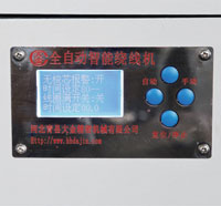 ȫ�Ԅ�(d��ng)�����@��(xi��n)�C(j��)